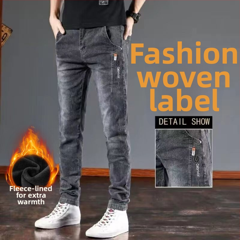 Pánske džínsy s fleesom, rovný strih, stredná výška pásu, zipsové zapínanie, mikroelastické denim