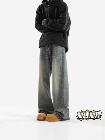 Denim farmernadrág fleece béléssel, középső derekú, cipzár, egyenes szárú