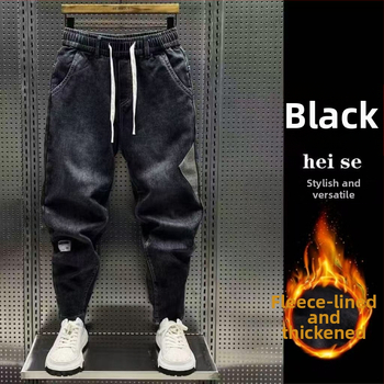 Muške traperice s patchworkom i vezanjem u struku – jesensko-zimski casual harém stil