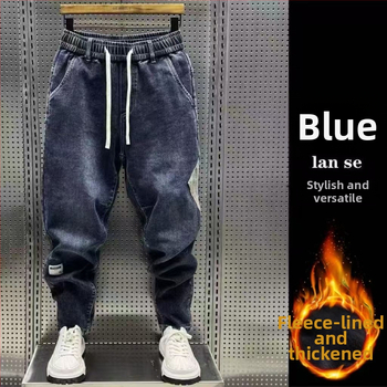Muške traperice s patchworkom i vezanjem u struku – jesensko-zimski casual harém stil