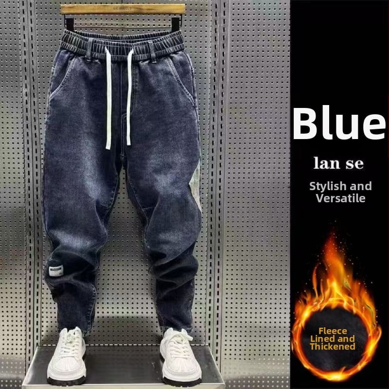 Muške traperice s patchworkom i vezanjem u struku – jesensko-zimski casual harém stil