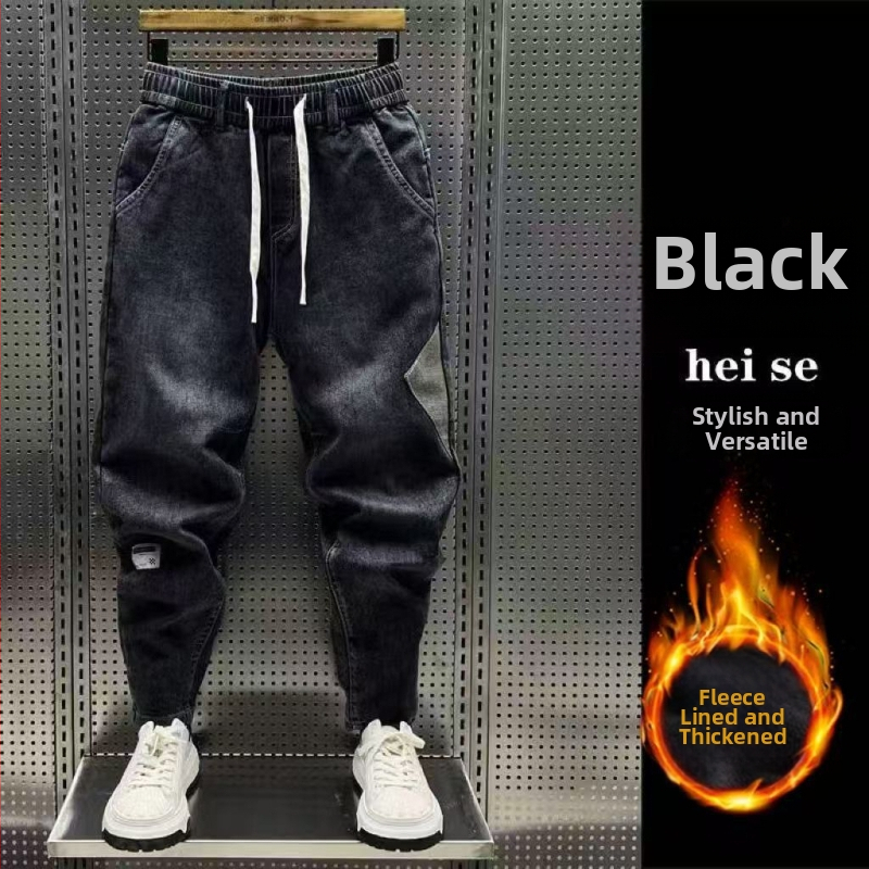Muške traperice s patchworkom i vezanjem u struku – jesensko-zimski casual harém stil