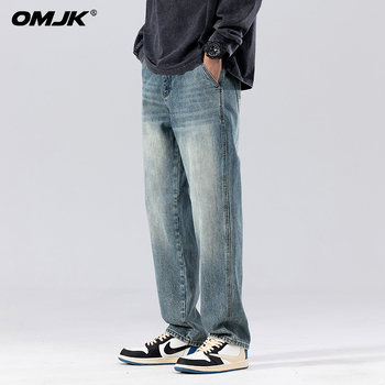 OMJK farmernadrág – egyenes szárú, középmagas derekú, Modal anyag (gépi mosásra alkalmas)