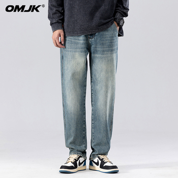 OMJK farmernadrág – egyenes szárú, középmagas derekú, Modal anyag (gépi mosásra alkalmas)