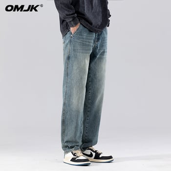 OMJK farmernadrág – egyenes szárú, középmagas derekú, Modal anyag (gépi mosásra alkalmas)