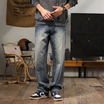 Farmernadrág egyenes szabású, kőmosott, középmagas derék, cipzáras zárás, 100% pamut, utcai stílus