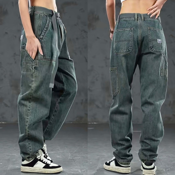 Vintage patchwork farmernadrág fleece-béléssel, egyenes szárú, középmagas derék, chenille anyag nyúlszőrrel