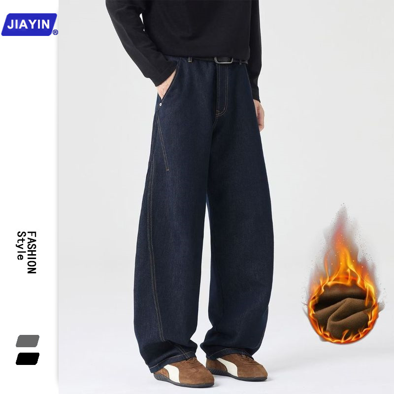 Blugi, talie medie, croială dreaptă, căptușeală din fleece, amestec din bumbac 62%