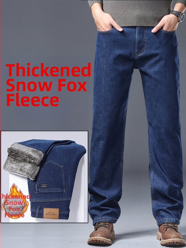 Vyrų džinsai tiesaus kirpimo, aukštas juosmuo, medvilnė, siuvinėjimas (tiesus kirpimas; aukštas juosmuo; medvilnė; siuvinėjimas; pavasaris 2025)