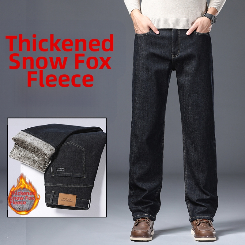 Vyrų džinsai tiesaus kirpimo, aukštas juosmuo, medvilnė, siuvinėjimas (tiesus kirpimas; aukštas juosmuo; medvilnė; siuvinėjimas; pavasaris 2025)