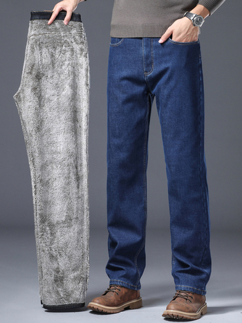 Vyriniai denim džinsai - tiesus kirpimas, aukštas juosmuo, siuvinėti raštai, medvilnės audinys, su fliso pamušalu