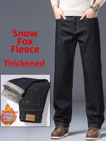 Vyriniai denim džinsai - tiesus kirpimas, aukštas juosmuo, siuvinėti raštai, medvilnės audinys, su fliso pamušalu