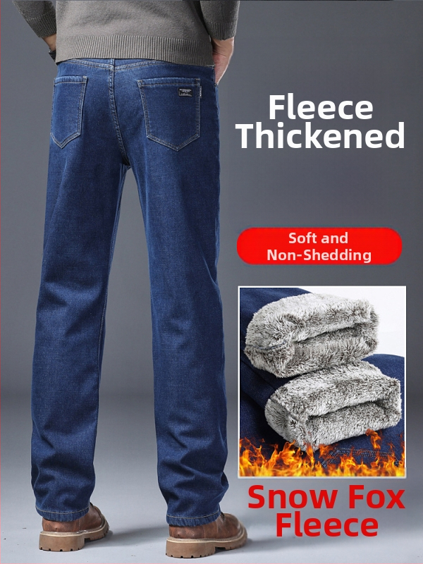 Meeste denim teksad - sirge lõikega, kõrge vöökoht, tikitud muster, puuvillane kangas, fliisvoodriga