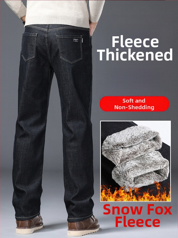 Meeste denim teksad - sirge lõikega, kõrge vöökoht, tikitud muster, puuvillane kangas, fliisvoodriga