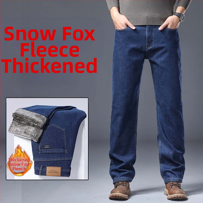 Vyriniai denim džinsai - tiesus kirpimas, aukštas juosmuo, siuvinėti raštai, medvilnės audinys, su fliso pamušalu