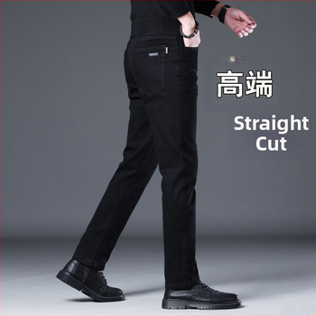 Vyriniai džinsai iš denimo, su fliso pamušalu, žiemai, tiesus kirpimas, vidutinio juosmens