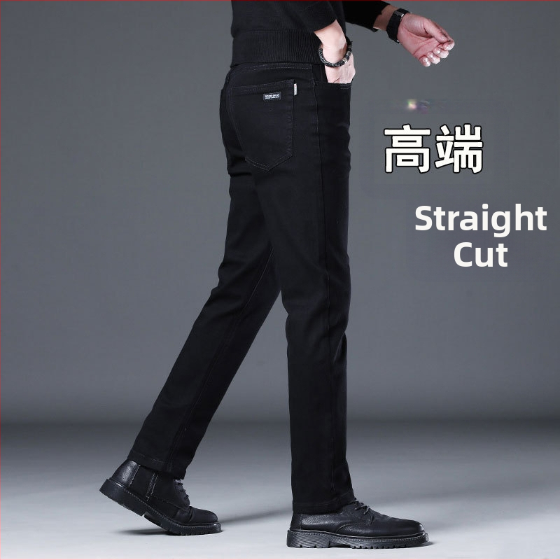 Vyriniai džinsai iš denimo, su fliso pamušalu, žiemai, tiesus kirpimas, vidutinio juosmens