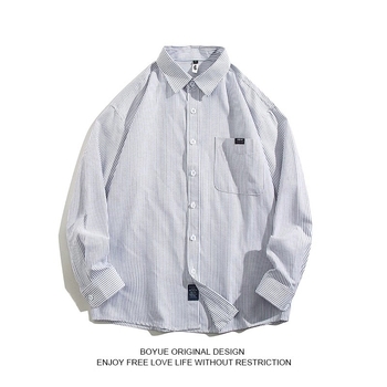 Muška prugasta košulja s dugim rukavima, ležernog kroja, ovratnik s reverom, tkanina od poliesterske smese (81–90%)