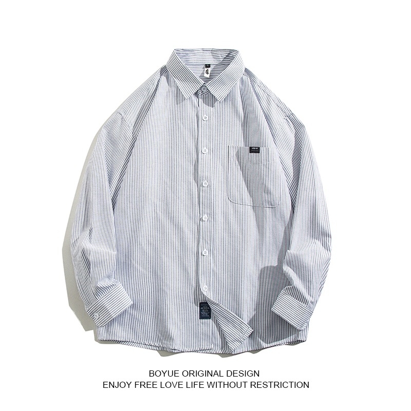 Muška prugasta košulja s dugim rukavima, ležernog kroja, ovratnik s reverom, tkanina od poliesterske smese (81–90%)