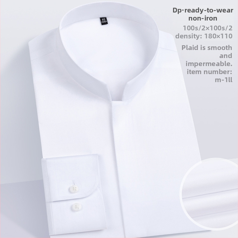 Košulja od pamuka s dugim rukavima, stojeći ovratnik, bez glačanja, uski kroj