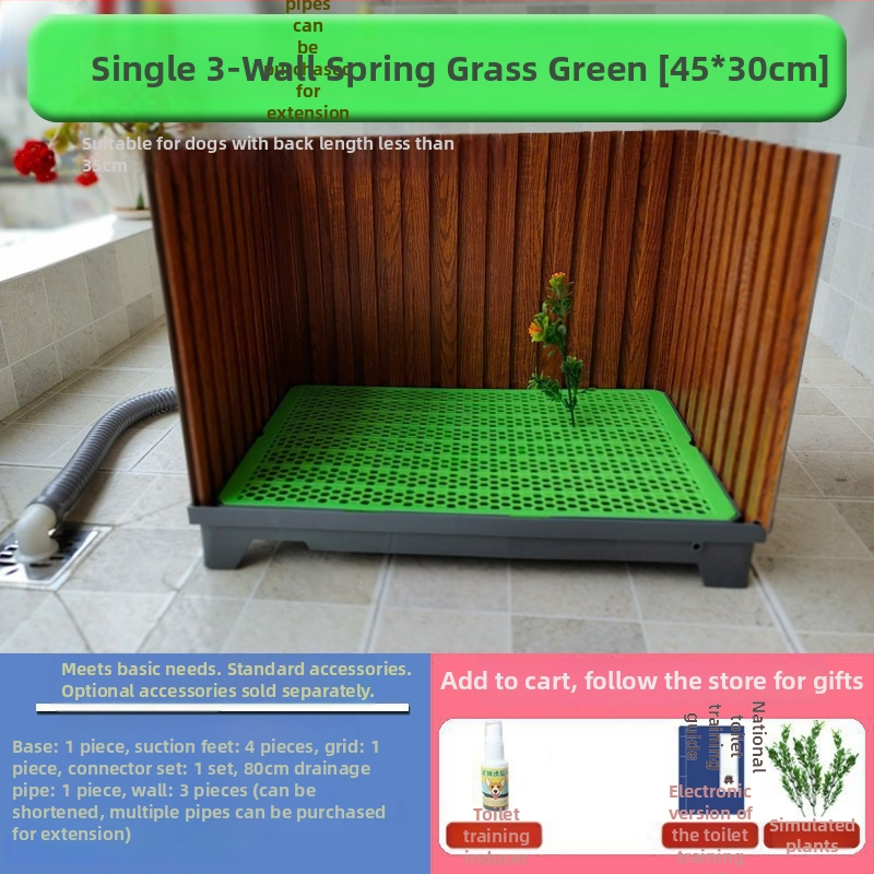 Suņa tualete ar automātisku tīrīšanu un apmācībai paredzētu urinēšanas trauku — Materiāls: Cits; Nav importēta; Nav apstiprinātas privātas preču zīmes; Nav dāvanas