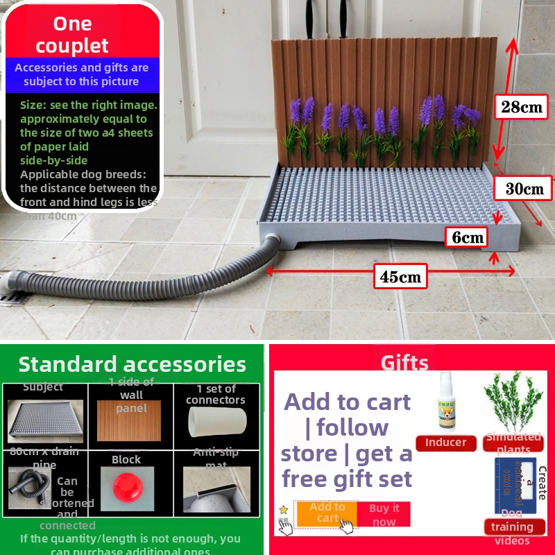 Кучешка тоалетна за кучета с автоматично почистване и тава за уриниране за обучение — Материал: Друг; Не е внос; Без официална частна марка; Не е подарък