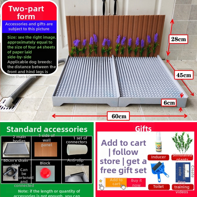 Кучешка тоалетна за кучета с автоматично почистване и тава за уриниране за обучение — Материал: Друг; Не е внос; Без официална частна марка; Не е подарък