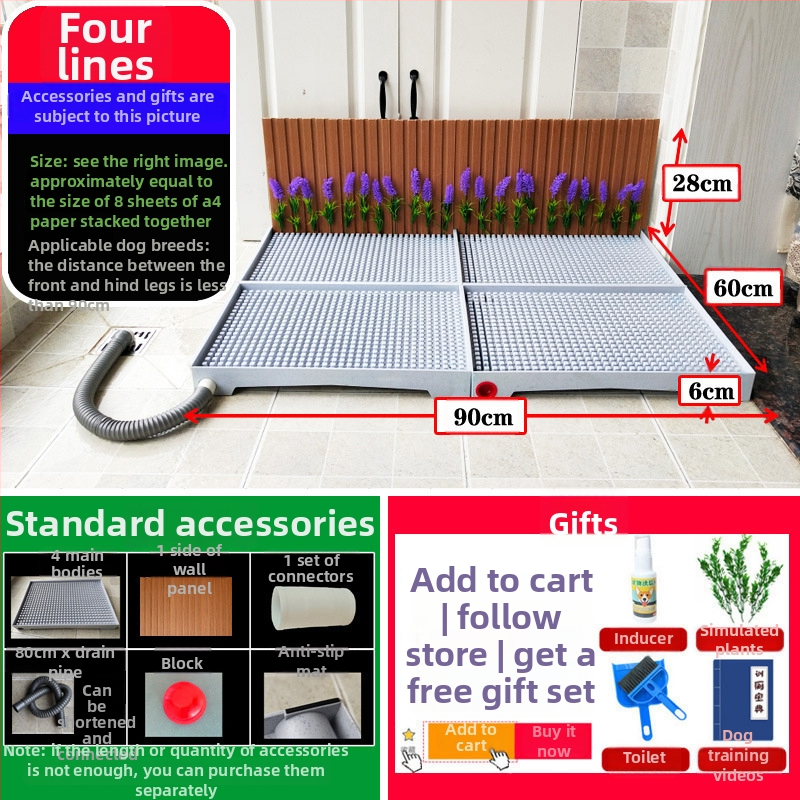 Кучешка тоалетна за кучета с автоматично почистване и тава за уриниране за обучение — Материал: Друг; Не е внос; Без официална частна марка; Не е подарък