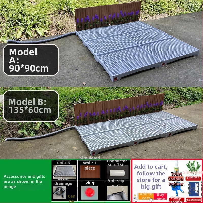Кучешка тоалетна за кучета с автоматично почистване и тава за уриниране за обучение — Материал: Друг; Не е внос; Без официална частна марка; Не е подарък