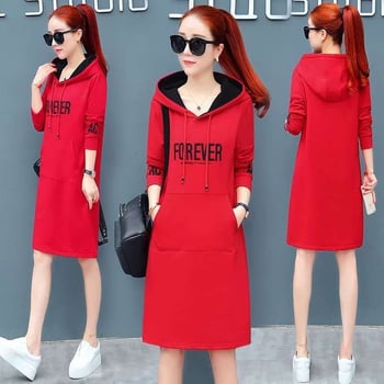 Haljina s kapuljačom, flis podstava, srednja duljina, poliester