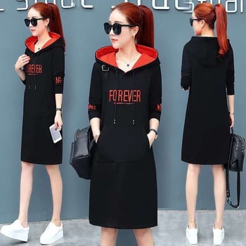 Haljina s kapuljačom, flis podstava, srednja duljina, poliester