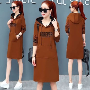 Haljina s kapuljačom, flis podstava, srednja duljina, poliester