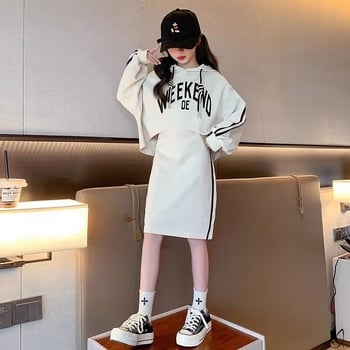 Dječji jesenski dvodijelni set s kapuljačom u korejskom stilu — pamuk haljina i vestica-sweatshirt, uzorak slova, za djevojčice 8+ godina