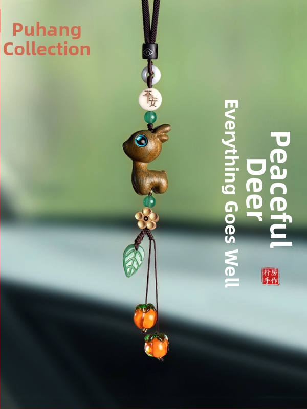 Drevená ozdoba do auta v tvare jeleňa, karikatúrny štýl, aróma funkcia