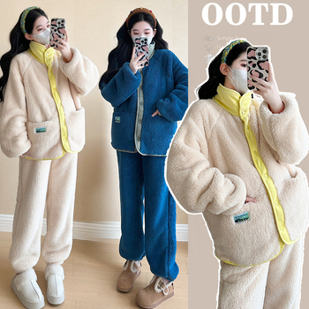 ALK set pre tehotné s chenille a spandex (<30%), top štýl, polovičné rukávy, dizajn rohových rukávov