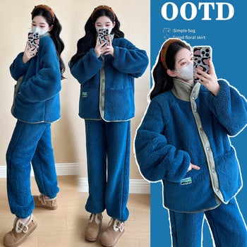 ALK set pre tehotné s chenille a spandex (<30%), top štýl, polovičné rukávy, dizajn rohových rukávov