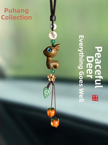 Ξύλινο διακοσμητικό αυτοκινήτου σε σχήμα ελάφιου από σανδαλόξυλο – διακόσμηση εσωτερικού αυτοκινήτου σε καρτούν στυλ με αρωματική λειτουργία