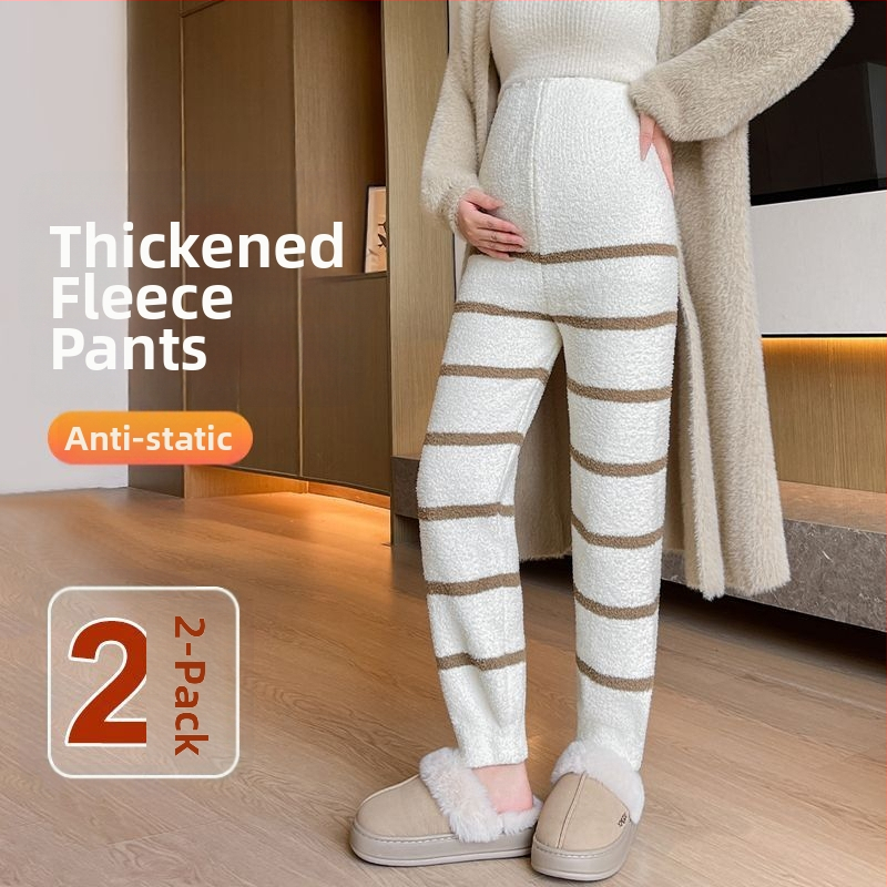 Tehotenské pyžamové nohavice na jeseň/zimu – bez stiahnutia brucha, teplé domáce nohavice, Air Cotton látka, bavlno-poliesterový blend <30%, stredná hrúbka, úzky strih
