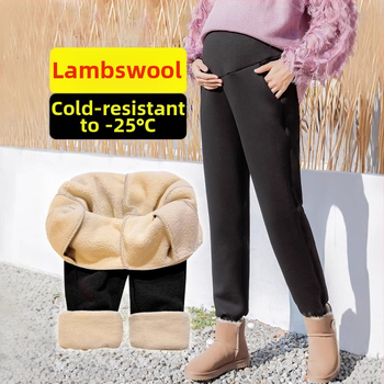 Trudničke zimske hlače s flis podstavom, visok pas, širok kroj, organski pamuk 90–95%