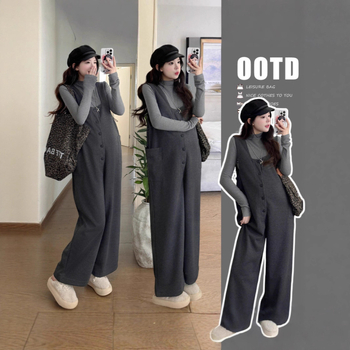 Trudnički zimski set u korejskom stilu, opušten stil s hlačama na naramenice i gornjim dijelom, mješavina pamuka i poliestera, 50–70% poliester, 30–50% spandex, jesen 2025 izdanje