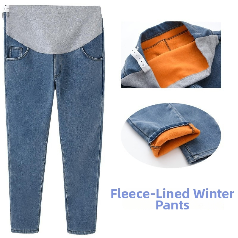 Tehotenské džínsy - voľný strih, cropped dĺžka, denim bavlna 95% + spandex <30%, stredná hrúbka, podpora brucha, vysoká elasticita