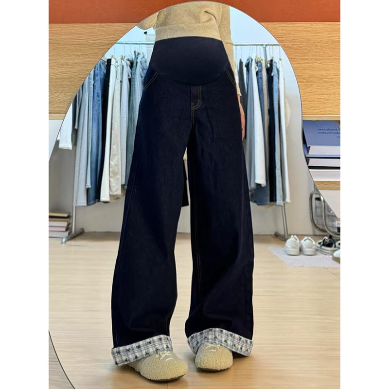 Trudničke traperice od denima, visoka struka, široke nogavice, ležeran kroj, potpora trbuha (Denim tkanina; Visoka struka; Široke nogavice; Ležeran kroj; Potpora trbuha)
