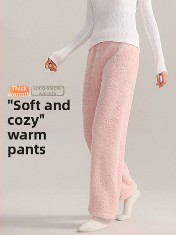 Tehotenské nočné nohavice s flisovou podšívkou, hrubé a teplé, vysoký pás, voľný strih, polyester 95%+