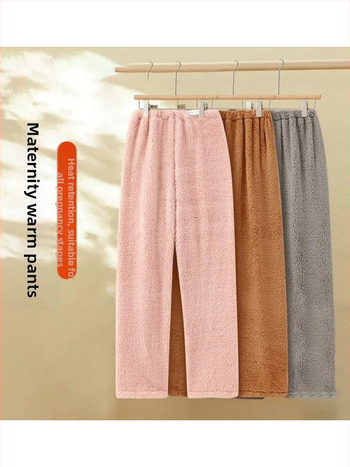 Tehotenské pyžamové nohavice s hrubým korálovým flisom, voľný strih, dlhé nohavice, 95% polyester