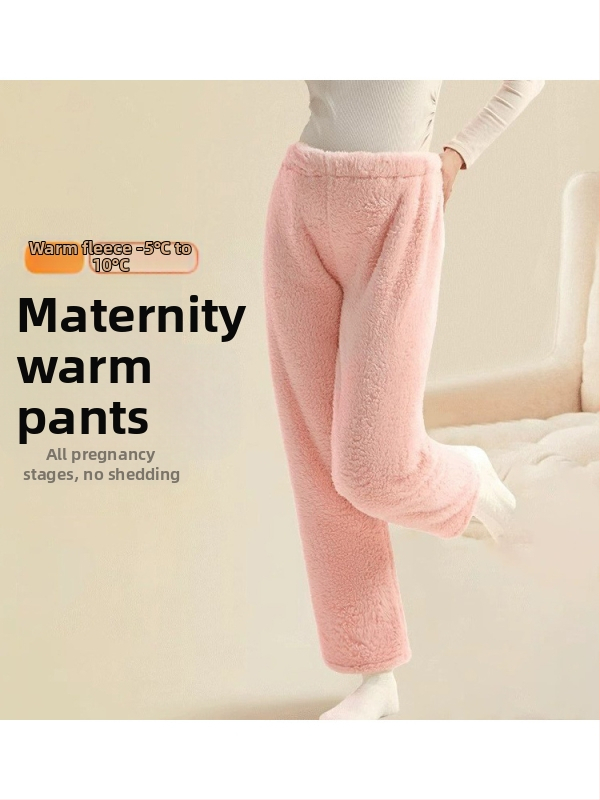 Tehotenské pyžamové nohavice s hrubým korálovým flisom, voľný strih, dlhé nohavice, 95% polyester