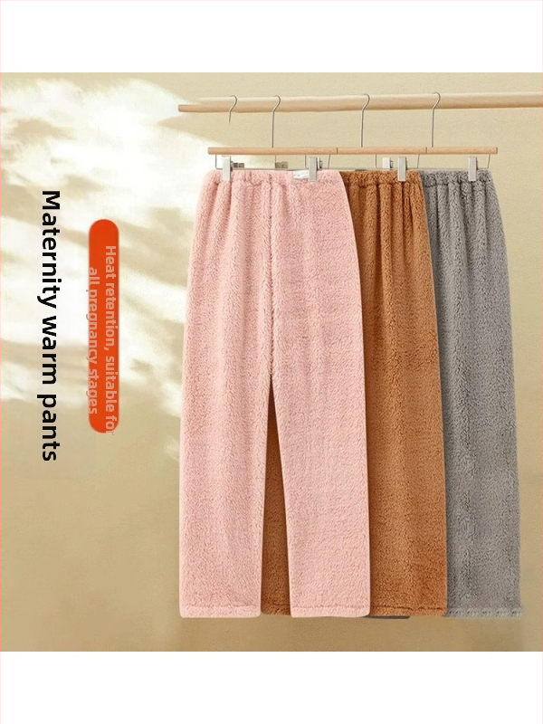 Tehotenské pyžamové nohavice s hrubým korálovým flisom, voľný strih, dlhé nohavice, 95% polyester