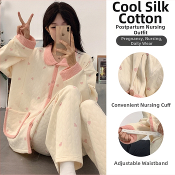 Tehotenský kardigán s vrstveným dizajnom, vzdušná tkanina, 90–95% polyester, dlhé rukávy, hrubé pletené, pyžamo na dojčenie