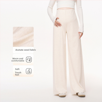 MASANON tehotenské nohavice, voľný strih, polyester, teplo, jeseň 2025