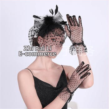 Juukseaksessuaaride komplekt sulgedest — antiikne stiil, käsitsi kootud, tilgakujuline kuju, mudel Eway-08, pulmadeks