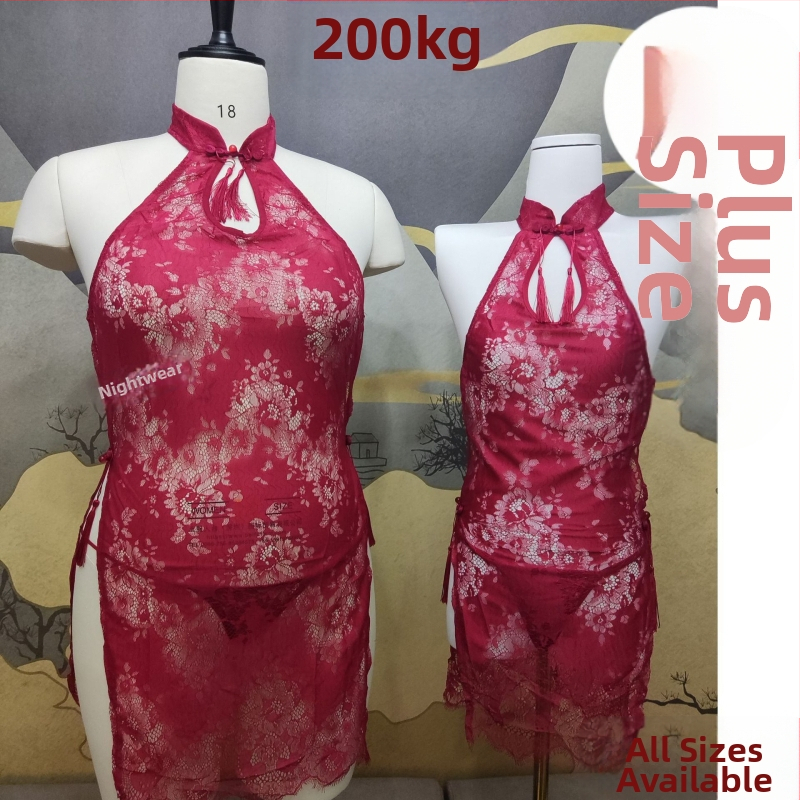 Čipkový set spodnej bielizne v štýle cheongsam, priehľadný s výrezmi, rozparok vpredu, polyesterová tkanina